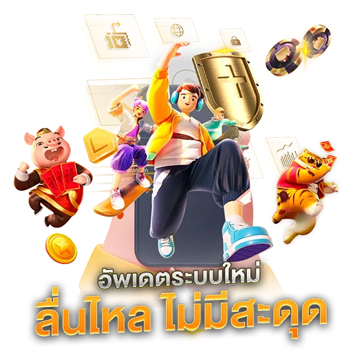 สล็อต วอ ล เล็ ต 168